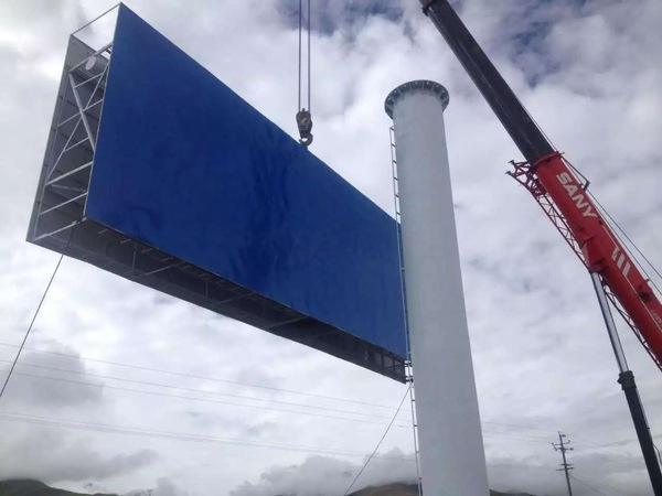 江蘇網(wǎng)架工程